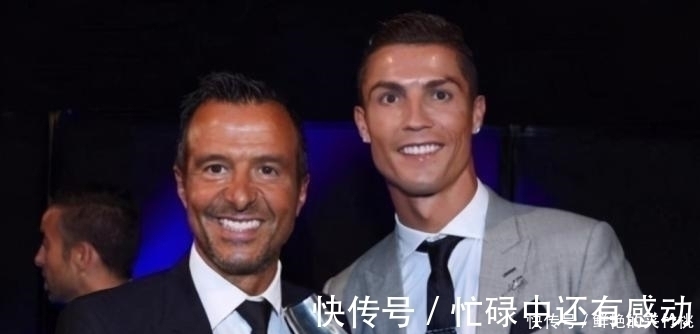 小岛|2015年,C罗300万买下小岛送给经纪人门德斯,如今小岛价值多少?