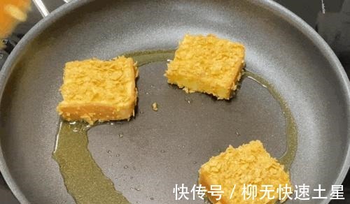 麦片|简单早餐推荐,脆皮吐司。简单又好吃!