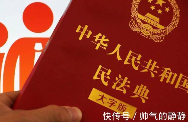 监护人|房屋继承“新规”已落地,提前做好这5点,房子才“真正”属于你