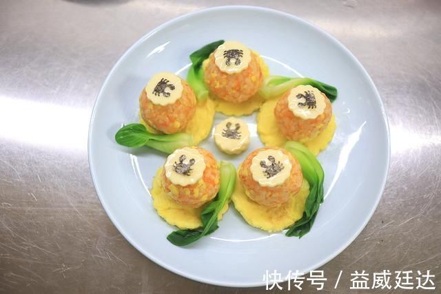 胡萝卜|六一儿童节,给小宝宝做的胡萝卜饭团好看又好吃,大人都想吃