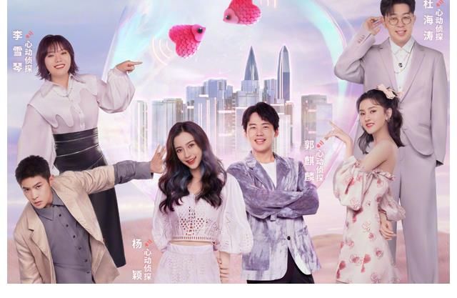 背景乐|《奔跑吧》区别对待郭麒麟？配背景乐嘲讽身材，还因长胖登上热搜