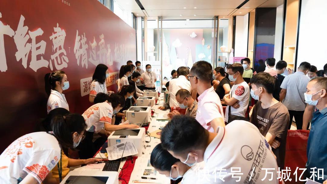源城区|不负久候!雅居乐明珠城开盘即火爆,人气爆棚!