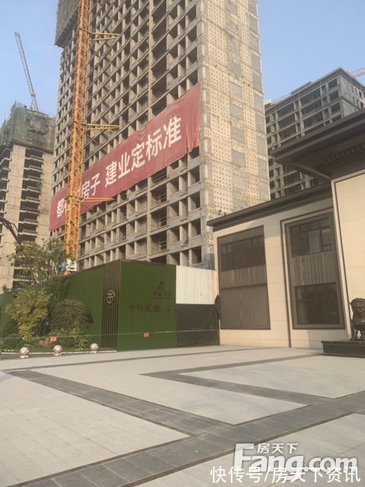 中州上院|建业·中州上院好不好？置业顾问从项目现场发回新组图