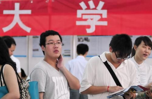 北京这4所野鸡大学，模仿正规校名以假乱真，高三考生注意别踩坑