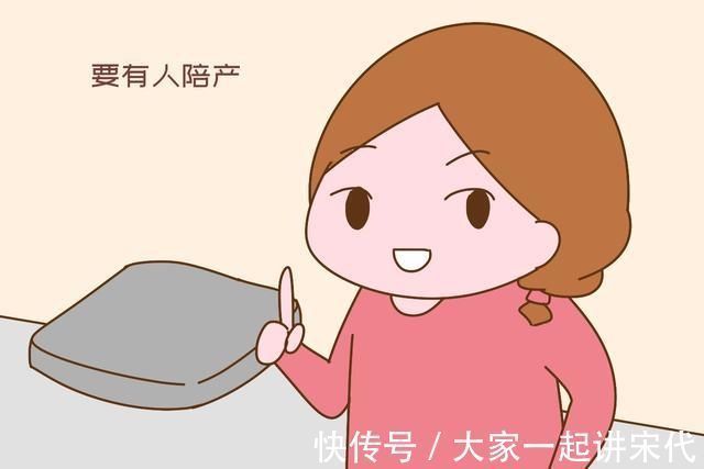 带娃|二胎孕妈独自带大宝进产房,众人心疼替她不值,孕妈却说:不后悔