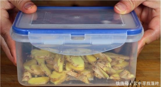 鲜生姜的保存方法