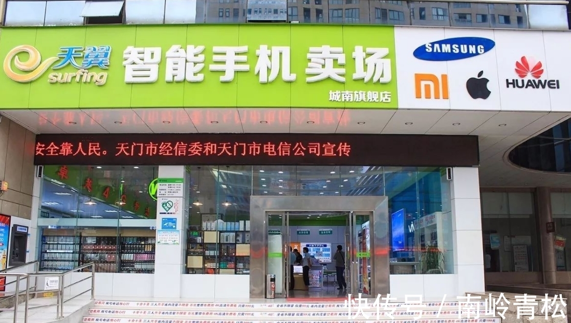 大卖场|又一行业?“没落”了？曾备受消费者青睐，如今大批从业者退出