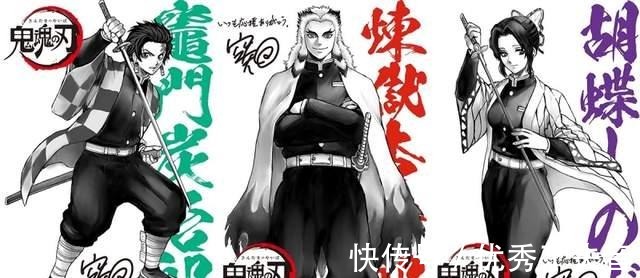 剧场版|蹭《鬼灭》热度的《银魂》成功终结《鬼灭》的纪录