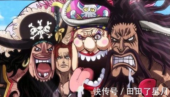 阿柒|海贼王香克斯或将战死,因为这3个原因!路飞可能难以归还草帽