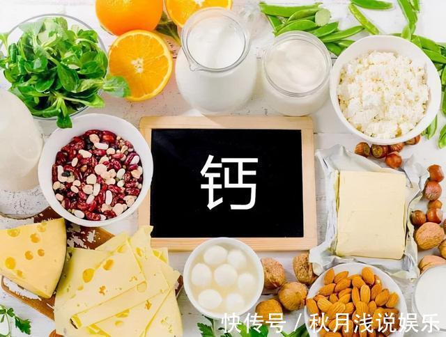 骨质疏松|妇科医生：女性过了50岁，需要及时补充4种营养素，别忽视