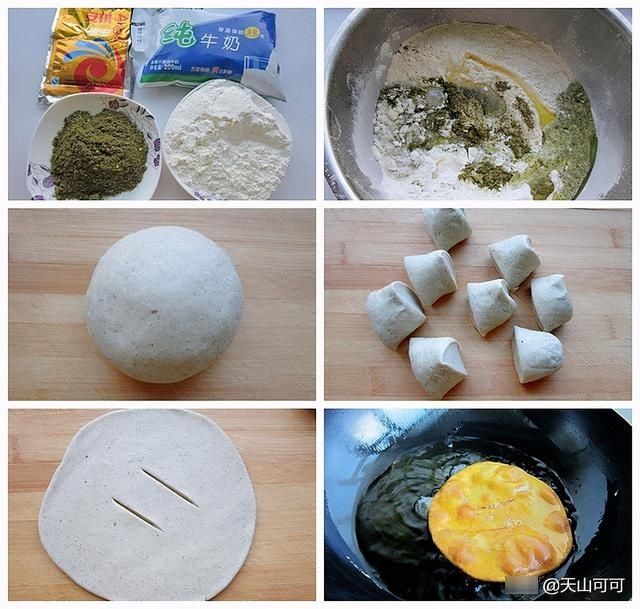 快过年了，推荐6道炸货，香喷喷又好吃，收藏好，年年都可做