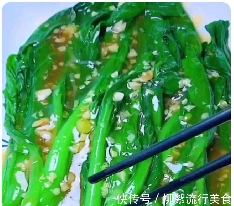 好吃|超级好吃的六款快手素菜营养又美味,孩子不爱吃蔬菜快收藏!