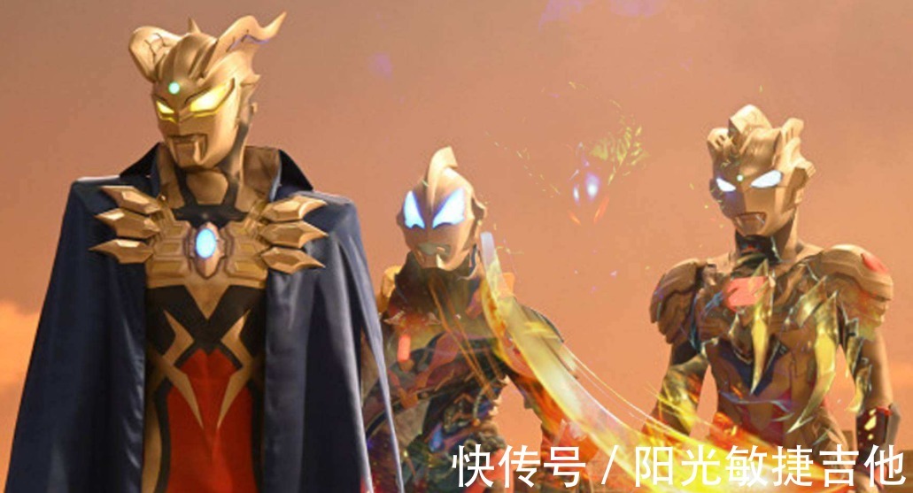 奥特曼|泽塔奥特曼被吐槽浪费钱,45万日元买道具,结果就出场10秒