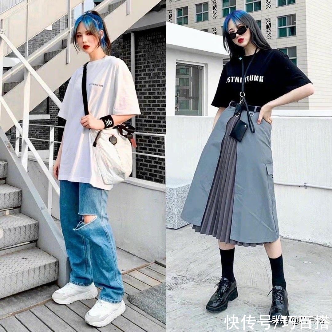 金属|可盐可甜的夏季搭配,18套不重样的方案,让你又美又酷