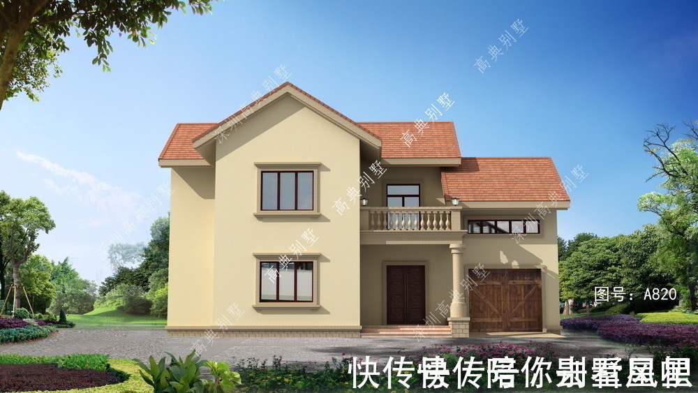 欧式|欧式小别墅,外观干净清新,给人清爽宁静的感觉。