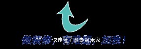 行家|行家看了我家水电连连摇头，这年头有这么好的水电师傅不容易了
