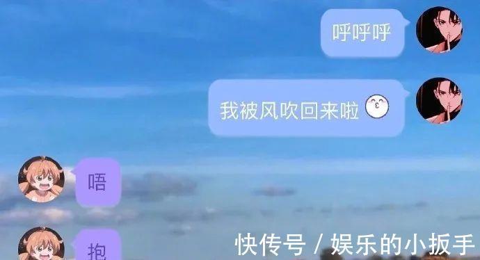 “如何与前任复合？学会了，下次闹分手就这样！”