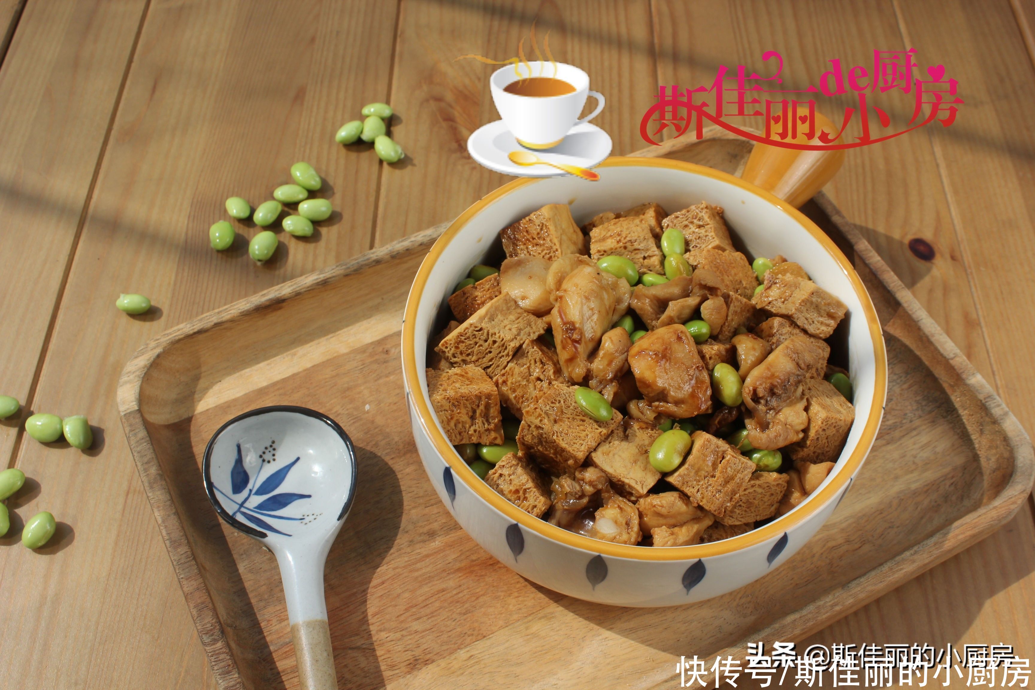 font-size|大鱼大肉不如吃它，鲜美便宜又营养，每周必做1次每次汁都不剩下