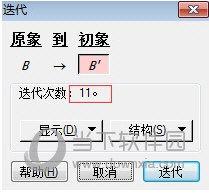 正12边形怎么画