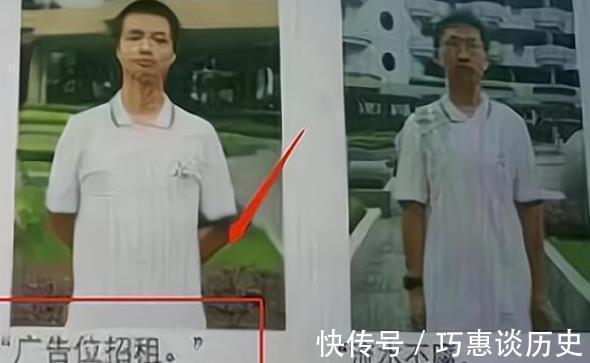 |学霸登上“光荣榜”,座右铭写的比段子还有趣,网友看后笑出眼泪