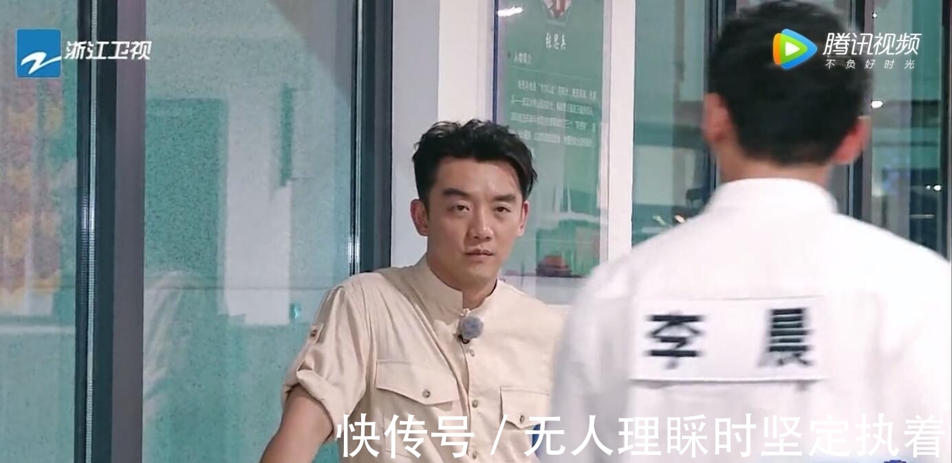 黄旭熙|黄旭熙，不要怪《跑男》不给你身份，是你真的玩不了