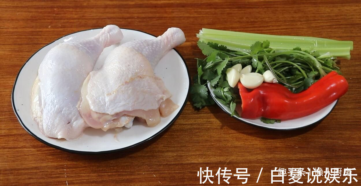 不加一滴水，教你做香煎鸡腿，保准好吃，诀窍都在腌制上