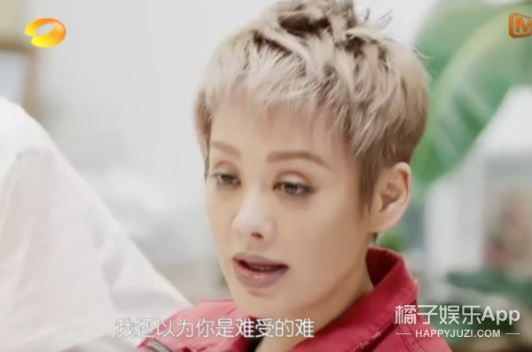  节目|这就准备开撕了？