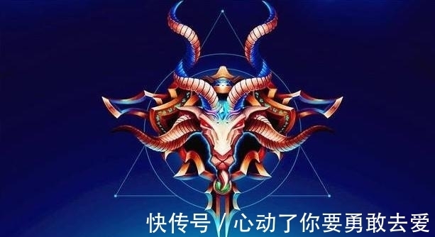 软肋|高贵独立，天生不凡的星座：爱的有尊严，再喜欢也不会倒贴