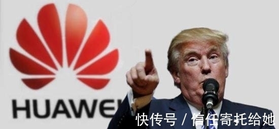 天然气|突发德国翻脸禁华为，任正非表示淡定，我大使拿德国汽车比喻