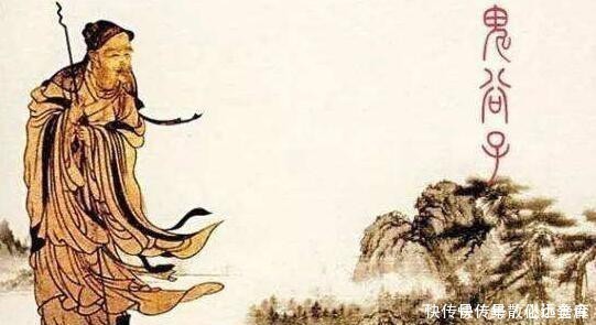 含义@鬼谷子:做人需善,不能太实在,层次越高越懂这4字含义