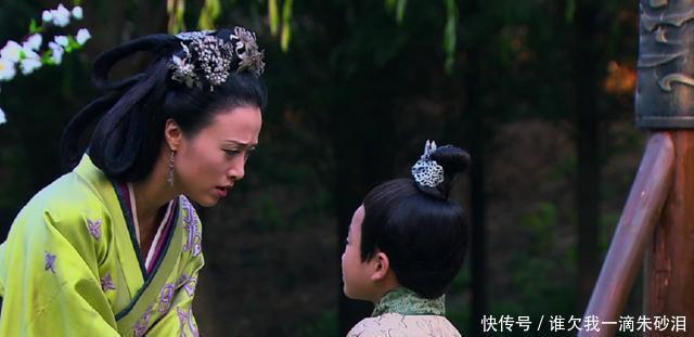 貌美|虽貌美但不受皇帝宠爱，她生下儿子刘恒，后来无意间当上太后