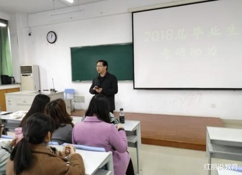 成绩不突出但想考师范？这5所二本大学可以参考，录取分数线不高