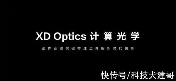 oled|华为P50P50 Pro影像系统对比苹果iPhone 13全系，实测后高下立判