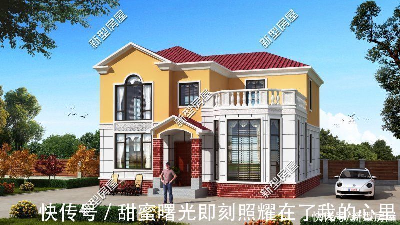 占地面积|30万的存款,能在农村建什么样的房子?这8套图纸看看你喜欢哪套