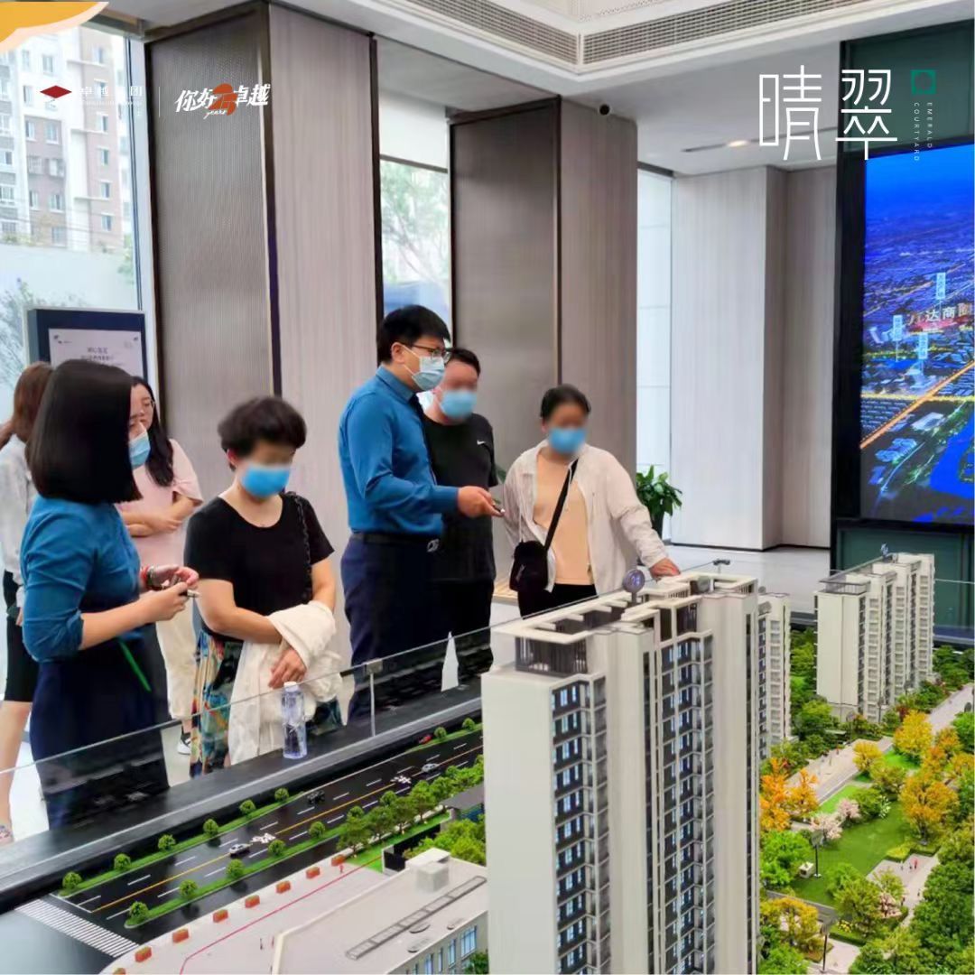 同比下降58.65%!十一扬州楼市成交“遇冷”!|黄金周楼讯 | 楼市