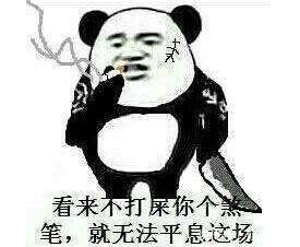 轻松一刻：我哥自小就水性很好，小时候常到河里潜水摸鱼