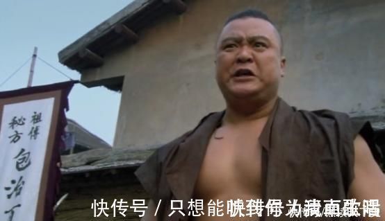 绰号!水浒中4个虚张声势的好汉,听绰号以为是英雄,实际是江湖骗子