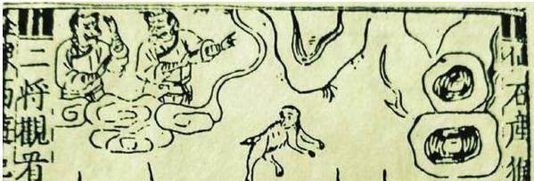 西游记到底有多少个不同的版本,为何有些字数62万有些才7万