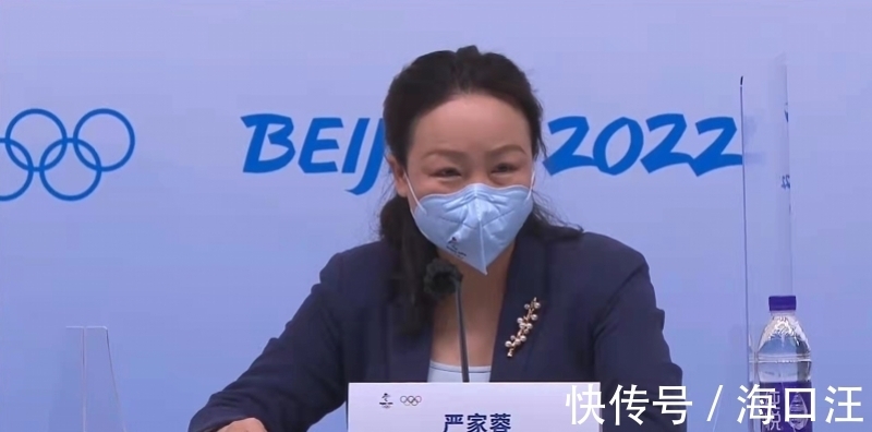 潘珊菊|北京冬奥组委:中国要拿干干净净的金牌