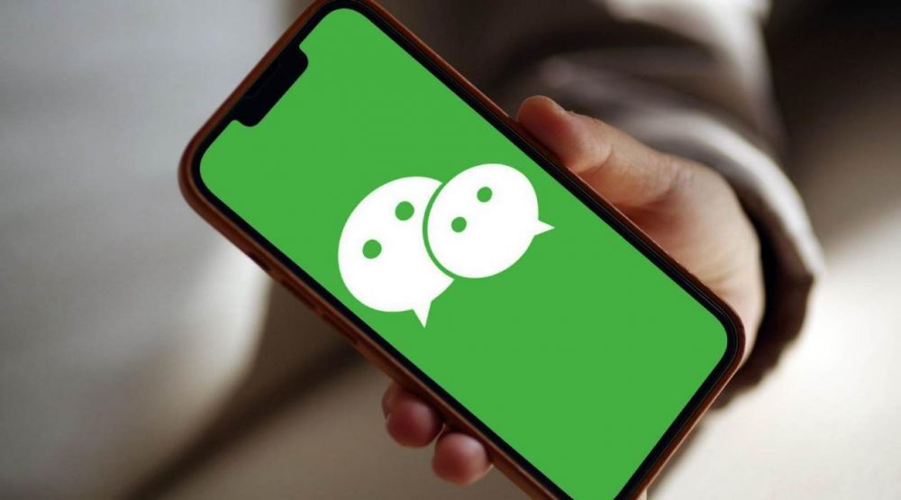 搜索|微信新增聊天图片搜索功能，可搜索二维码、截图、人物、食物