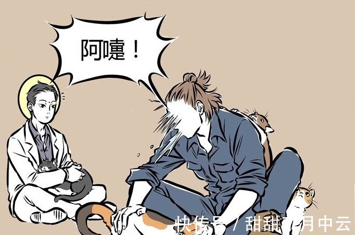 猫咖|非人哉杨戬也有悲剧的时候，别人可能没事，但他却如同得了绝症