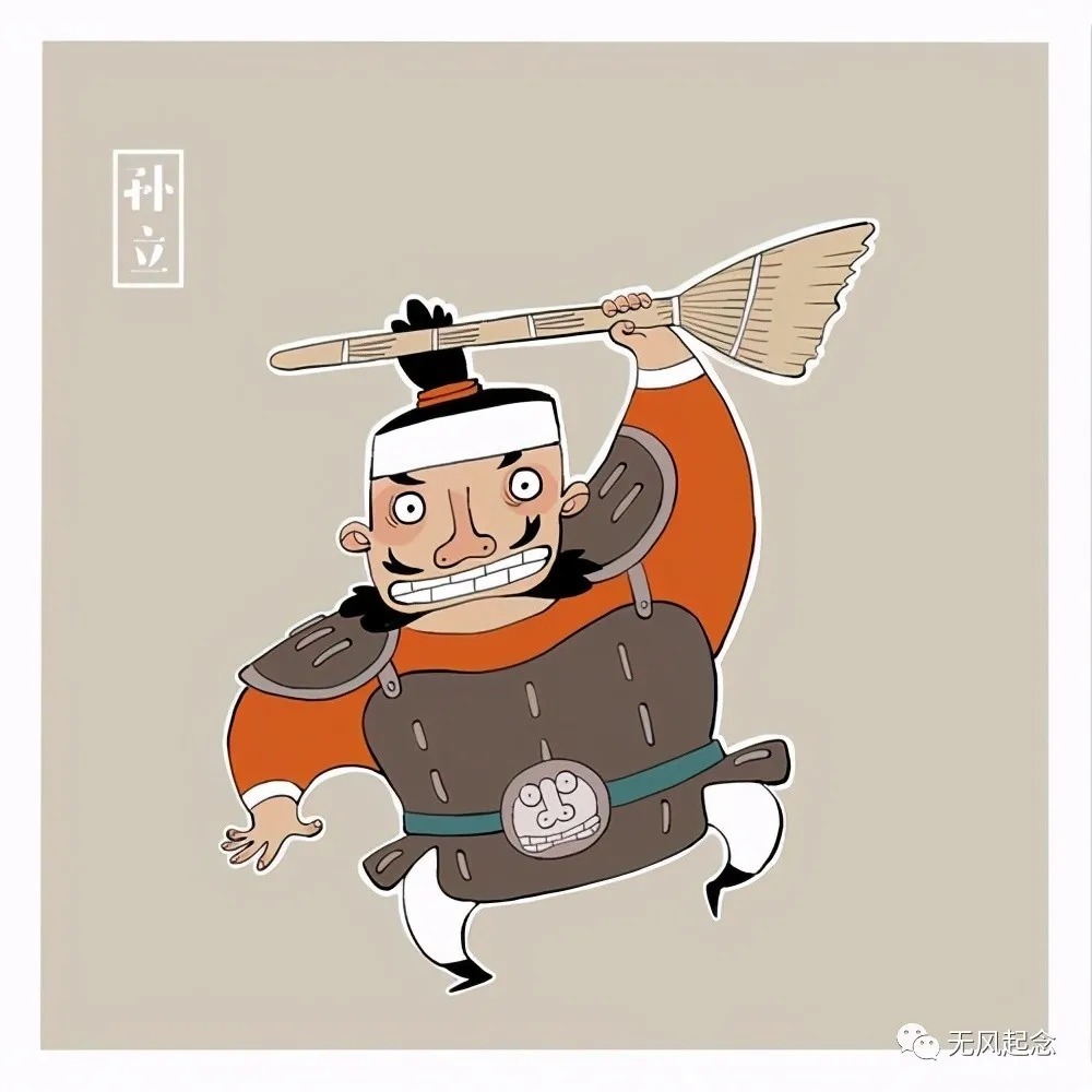 呼延灼!水浒中有一好汉在史上堪称传奇人物,武功非常高,梁山排名却很低