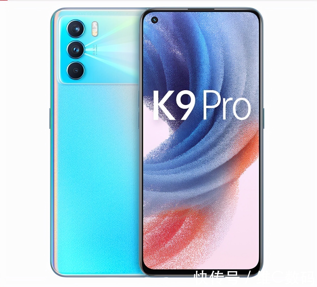 K9|不止有时尚外观，OPPO K9 Pro即将上市，游戏性能或进一步提升