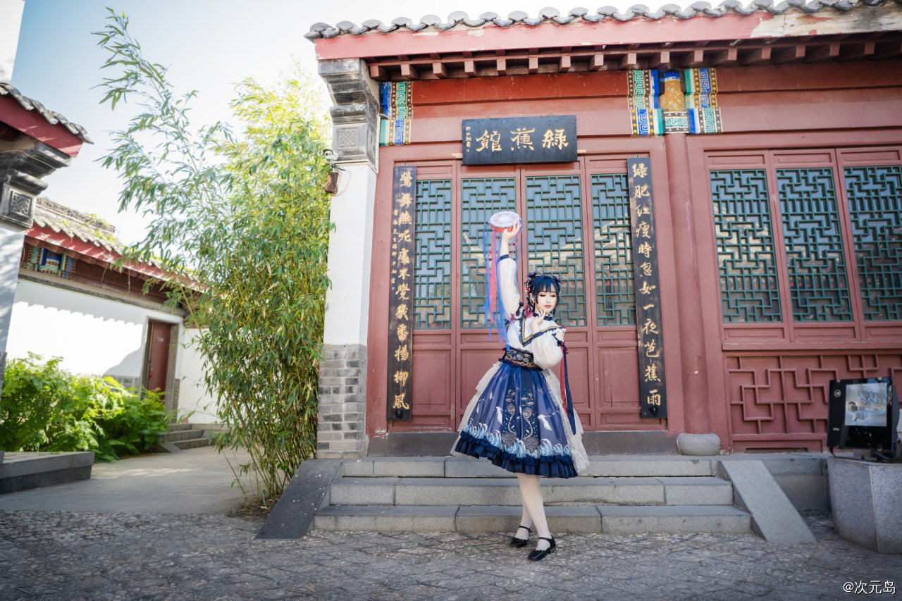 澪綾的中華風lolita素羽