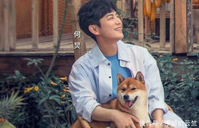 《向往的生活4》定档,播出时长有惊喜!但宣传图坑了何炅黄磊!