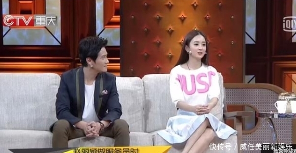 科班出身的含金量有多大,刘涛新综艺节目,揭开娱乐圈残酷真相