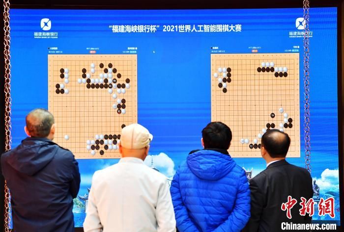 星阵|聂卫平：福州近年围棋氛围浓厚很多