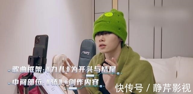 《中國潮音》潘虹對宋宇寧甩臉色，太小家子氣了，難怪她紅不起來