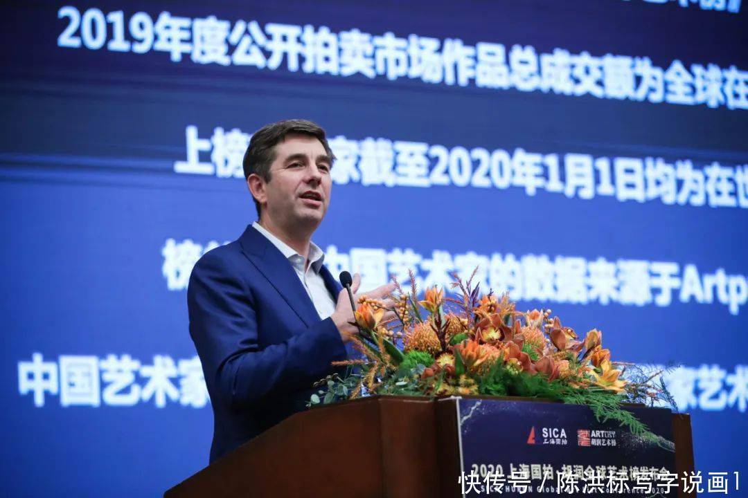 全球|前20名全球最牛在世艺术家,中国三位画家上榜,黄建南名列其中