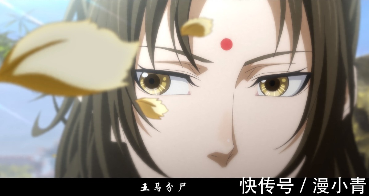 金光善|魔道祖师30:金光瑶好算计,为逼出魏无羡,将妻子的死嫁祸给他